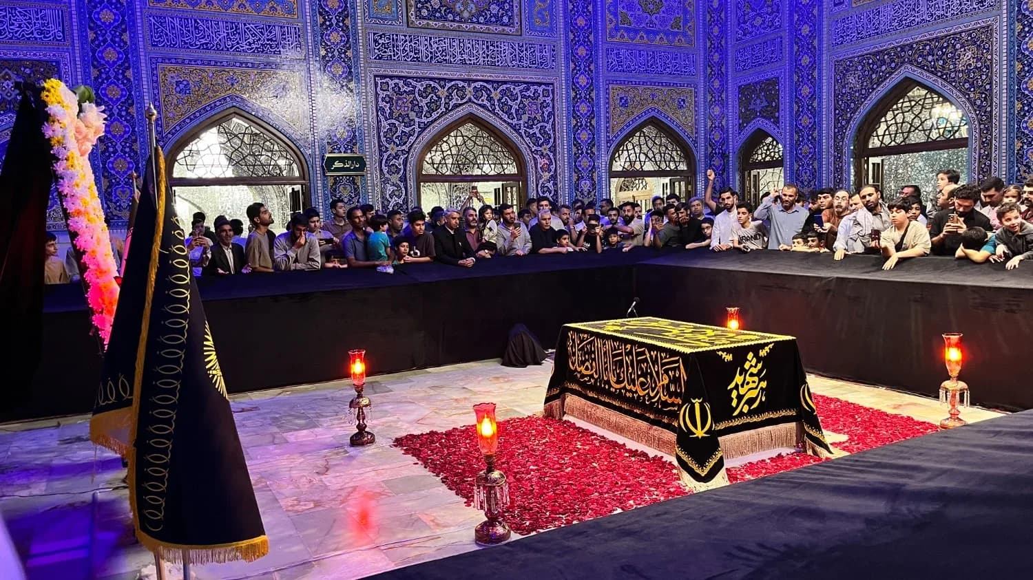 رواق حرم امام رضا